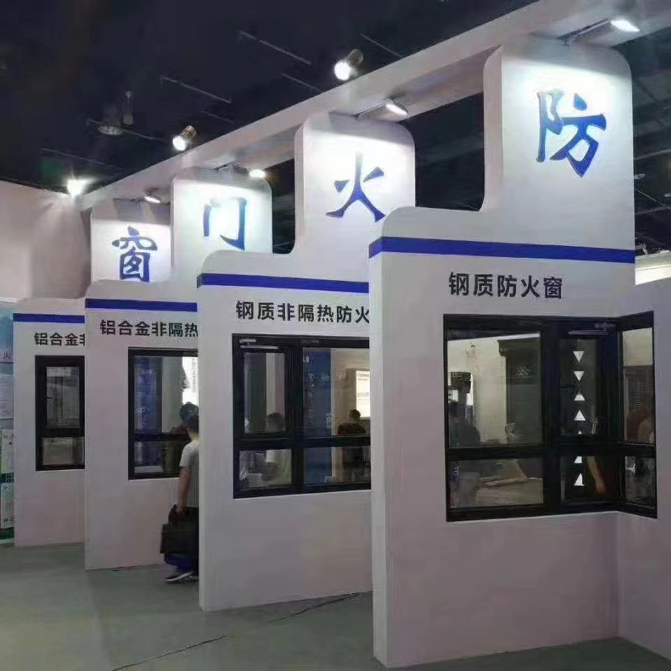 鋼質(zhì)平開防火窗